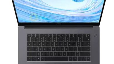 AMD Ryzen 7'li Huawei Matebook D15'in Amazon Prime fırsatları