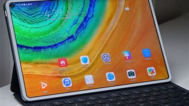 Huawei'nin Türkiye'deki yeni tablet modeli MatePad Pro 13.2'ye ön satış başladı