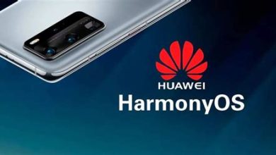 Huawei Harmony OS 3.0 nedir? Nasıl indirilir?